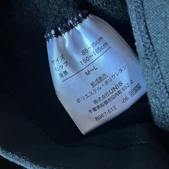 ブラックタイツ 3枚セット　裏起毛の画像