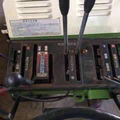 【決まりました】除雪機の画像