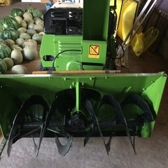 【決まりました】除雪機の画像