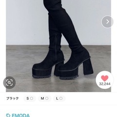 EMODA ロングブーツの画像