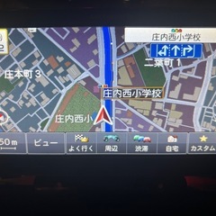 Pioneer carrozzeria AVIC-MRP006  
楽ナビ ／モニター7インチの画像