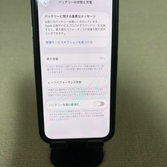iPhone12  128gbの画像