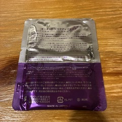 ハリウッド化粧品　酵素パックの画像