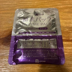 ハリウッド化粧品　酵素パックの画像