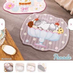 モフサンド　マット&お皿セットの画像