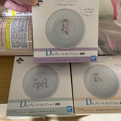 モフサンド　マット&お皿セットの画像