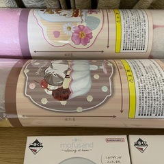 モフサンド　マット&お皿セットの画像