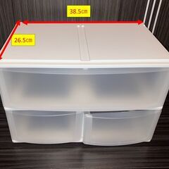 収納ケース×3個の画像