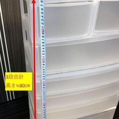 収納ケース×3個の画像