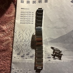 腕時計ブレスの画像