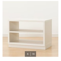 ニトリ　テレビ台の画像