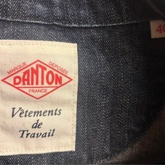 DANTON デニムカバーオール サイズ40 ジャケットの画像