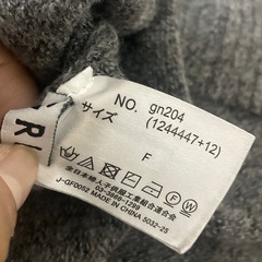 GRLのチュール付きニットワンピースです☺️の画像