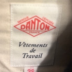 DANTON ウールコート ネイビー 38の画像