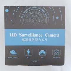 防犯カメラ 屋外 家庭用 ソーラーカメラ wifi ワイヤレス デュアルレンズ パンチルト機能 監視カメラ　無線カメラ ソーラー の画像