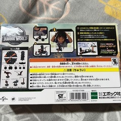ジュラシックワールドおもちゃ 新品の画像