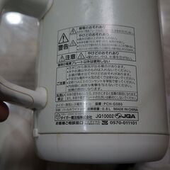 タイガー蒸気レス電気ケトル（中古品）の画像