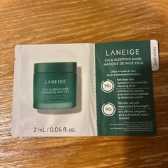 【Dプログラム　キールズ　ポール&ジョー　&be】化粧品　化粧水　ファンデーション　下地　クリーム　UV 日焼け止めの画像