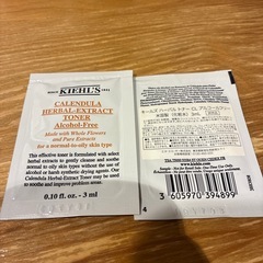 【Dプログラム　キールズ　ポール&ジョー　&be】化粧品　化粧水　ファンデーション　下地　クリーム　UV 日焼け止めの画像