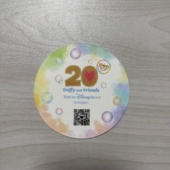 コースター　ディズニー　ダッフィーの画像