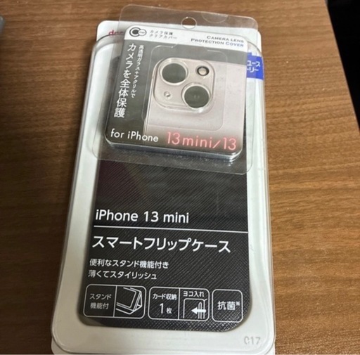 iPhone13 mini ケースとカメラの保護フィルムつけます