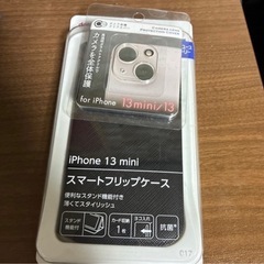 iPhone13 mini ケースとカメラの保護フィルムつけますの画像