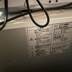 【お引取り者様決定】⭐️冷蔵庫⭐️無料⭐️お譲りします！の画像