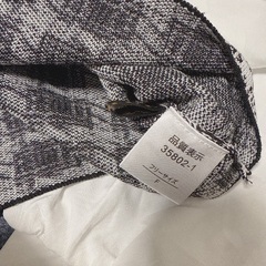 GORGE 今期新作 ツイード切り替えブラウス100円の画像