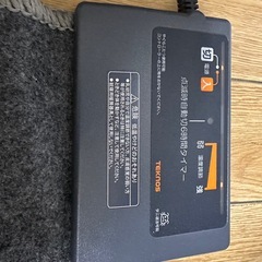 ホットカーペット　の画像