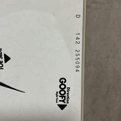 NOVEMBER D4 22-23モデル　スノーボード グラトリの画像