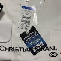 新品未使用メンズワイシャツ👨Sサイズ👔洋服の青山🗻の画像