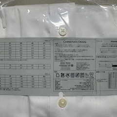 新品未使用メンズワイシャツ👨Sサイズ👔洋服の青山🗻の画像