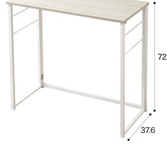 机　ニトリ　の画像