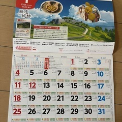 沖縄タイムズ2026年カレンダーの画像