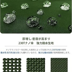 ✨新品✨【超大きいサイズ・頑丈な16本骨】 傘 直径115cm 高強度グラスファイバー骨の画像