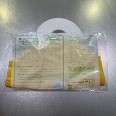 子供用水泳帽　イトマンの画像