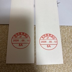 映画チケット　CINEMA GIFT 券　2枚　の画像