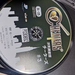 チーターズDVD の画像