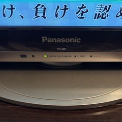 Panasonic パナソニック 液晶デジタルテレビ HDMI入力 ＊リモコン無し 2009年製 TH-L32X1  の画像