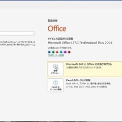 Fujitsu ESPRIMO デスクトップPC I5 3470 8GBの画像