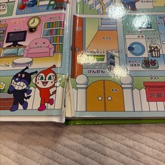 アンパンマン 絵本セット 音声ペン付きの画像