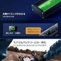 ✨新品✨【6400mAh大容量 & 6個強力ランプ】 自転車ヘッドライト テールライト付 懐中電灯 簡単取り付け の画像