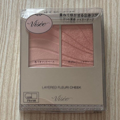 処分価格 ViSee🌼レイヤ－ドﾌリルチ-ク❇️【未開封】ｎｅｗの画像