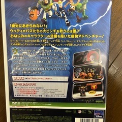 トイストーリーオブテラー　DVDの画像
