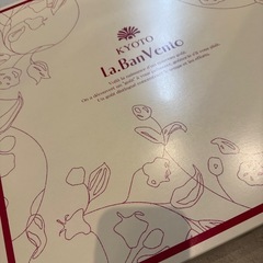 京都ラ•バンヴェント　プリン&焼き菓子詰め合わせの画像