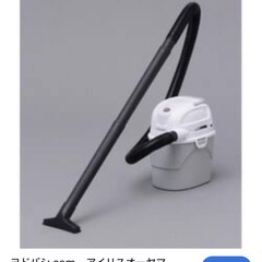 IRIS  OHYAMA　　WET&DRYコンパクトクリーナーの画像