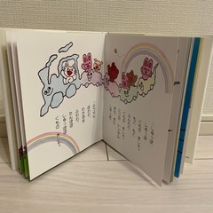 【美品】絵本　ノンタン　ほわほわほわわ　　の画像