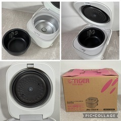 元箱付　美品　 動作良好！炊飯ジャー タイガー  JBU-55E9  3合用の画像