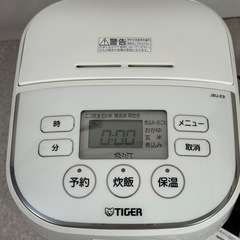元箱付　美品　 動作良好！炊飯ジャー タイガー  JBU-55E9  3合用の画像