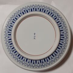 ♪新品未使用♪　伊万里焼・有田焼 幸山窯  金彩 南蛮人 南蛮船図 色絵 盛鉢 深鉢 大皿    の画像